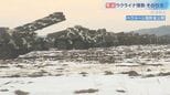 ロシアはなぜウクライナにこだわるのか…人類史上初めて原発を抱える戦地と化すことへの危機感【報道特集】 | 山形のニュース│TUYテレビユー山形