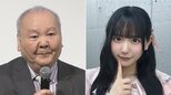 【 SKE48・伊藤虹々美 】棋士・加藤一二三さんを悼む「ファンレターを何度か送った事もあったので寂しい」|TBS NEWS DIG