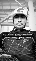 【 長瀬智也 】　「ヤラセだらけの世界に疲れたらレースをおすすめします」　ＳＮＳにつづる|TBS NEWS DIG