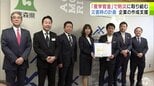 「産学官金」が連携して防災の取り組み強化　“災害時などの計画”の作成につて企業を支援　青森県 宮下宗一郎 知事も地域防災力の向上に期待寄せる|TBS NEWS DIG