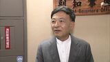 リニアの"キーパーソン"が続々と鈴木康友新知事に面会「いい結果出るように」静岡市長や島田市長も連携確認 | 静岡のニュース | SBSNEWS | 静岡放送