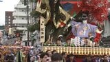 藩政時代から続く山車の巡行 盛岡秋まつり始まる 山車8台が勢ぞろい 八幡下りパレードが市民魅了|TBS NEWS DIG