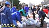 白石城の「お堀」を清掃 サクラのシーズンを前に 市民ら約230人が200キロのごみ回収 | 宮城のニュース│tbc NEWS│tbc東北放送