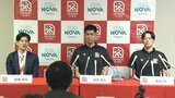 広島ドラゴンフライズ 新加入2選手が会見 身長206cm 日本代表候補のビッグマン・PF/C 市川真人とシュート力が魅力・SF 渡部琉が抱負|TBS NEWS DIG