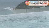 地元の期待も湧き出た「日本で一番新しい温泉」 コロナ禍の中でPRに奮闘 農業に利用する秘策も! | 名古屋・愛知・岐阜・三重のニュース【CBC news】 | CBC web