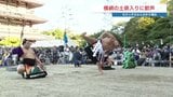 横綱・豊昇龍の土俵入りに「よいしょ〜」　九州場所を前に　熊本県玉名市|TBS NEWS DIG