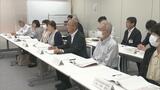 国の審査会、東京電力に「賠償支払い対応」改善求める 相談窓口の電話つながりにくい状況続く 福島 | 福島のニュース│TUF