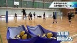 部員2人から4年で「春高」出場へ"急成長" 日南学園高女子バレーボール部 宮崎県高校総体を前に | MRTニュース | MRT宮崎放送