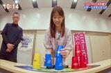 ”アグレッシブ佐藤朱アナ”脳に刺激与える「スポーツスタッキング」に挑戦!目標の4.5秒切りなるか | 宮城のニュース│tbc NEWS│tbc東北放送