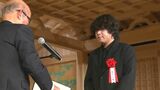 「山陽放送学術文化・スポーツ振興財団」が14人と1団体に助成金 研究者やスポーツ選手らを支援【岡山】|TBS NEWS DIG
