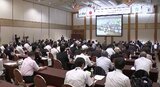 2028年開催の国民スポーツ大会へ第一歩…委員就任予定の140人が出席、長野市の準備委員会発足　|　SBC NEWS | 長野のニュース | SBC信越放送