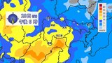 あすの夕方から夜にかけてバケツをひっくり返したような大雨のおそれ 気象予報士が解説 | 山梨のニュース | UTYテレビ山梨