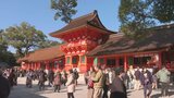 宇佐神宮「御鎮座」1300年 3が日で50万人見込み 初詣にぎわう 大分 | 大分のニュース|OBS NEWS|大分放送