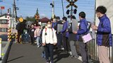 「警報機が鳴り始めたら渡らないで」など踏切での事故防止を呼びかけ IGRいわて銀河鉄道|TBS NEWS DIG