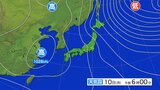 岩手県の天気概況|TBS NEWS DIG