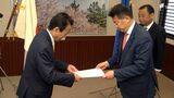 “トランプ関税”で静岡県議会各会派が要望書 鈴木康友知事「連絡会議」設置で情報共有図る方針＝静岡県|TBS NEWS DIG