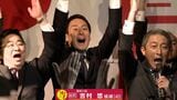 【勝利のことば】福岡10区　自民・吉村悠さん（40）|TBS NEWS DIG
