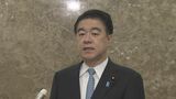 【速報】安倍派・小森卓郎総務大臣政務官が辞任「断腸の思い」「被災地の方々に申し訳ない」収支報告書に70万円不記載判明で|TBS NEWS DIG