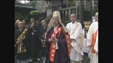 日蓮宗の総本山身延山久遠寺の内野日総法主が死去９８歳　|　山梨のニュース | ＵＴＹテレビ山梨