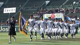 「甲子園出場達成できたのは特別なものがある」主力は“センバツ初V年”生まれ 常葉大菊川フルスイングで2度目の頂点へ | 静岡のニュース | SBSNEWS | 静岡放送