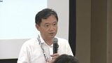 内舘茂盛岡市長も講師に 大学生が地域の魅力や課題について盛岡市と連携して考える集中講義|TBS NEWS DIG