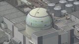 【泊原発】【火力発電所】異常なし　北電は災害対策本部設置　停電はないとの情報　|　北海道のニュース｜HBC北海道放送