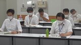 工学分野の大学生の県内就職率は2割 人材確保へ産学官が連携会議 山梨 | 山梨のニュース | UTYテレビ山梨