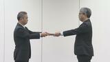 原子力規制委、東京電力に「検査終了証」交付 処理水海洋放出“設備面”の準備は完了 福島第一原発 | 福島のニュース│TUF