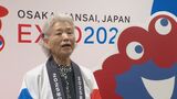 “万博おばあちゃん” 愛・地球博20周年イベントの応援サポーターに就任　当時185日間毎日通い詰めて話題に|TBS NEWS DIG