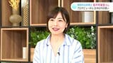 「将棋は人生そのもの」女流棋士・島井咲緒里さん プロデビューから28年の今の思い | 高知のニュース・天気|KUTV NEWS | KUTVテレビ高知