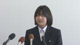 高校生平和大使を『核兵器禁止条約』第2回 締約国会議に派遣「日本の若者として一緒に平和な世界をつくろうとアピールしたい」 | 長崎のニュース | 天気 | NBC長崎放送