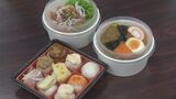 限定販売!高校生がメニューから価格設定まで試行錯誤してつくった「オリジナル弁当」 アルビスで発売へ 富山・高岡|TBS NEWS DIG