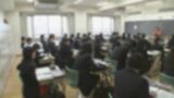高校授業料無償化 私立への拡充、恩恵は誰に? 沖縄の受験生は無償化後も公立中心に選択か 格差拡大の指摘も | 沖縄のニュース|RBC 琉球放送