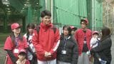 【カープ日南キャンプ】「尻が大きくなった」家族の激励受けた赤木晴哉 |TBS NEWS DIG
