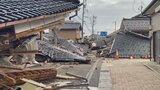 【速報】能登半島地震 石川県内の死者81人に|TBS NEWS DIG