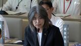 「これでは議会と市長と信頼関係を築くことができない」静岡県伊東市議会 百条委員会設置へ 田久保真紀市長の"学歴詐称疑惑"解明に向け|TBS NEWS DIG