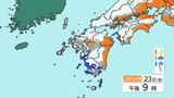【九州土日の天気】さらに積雪のおそれ 天気回復はいつ? 九州北部に大雪警報・暴風雪警報 | 鹿児島のニュース|MBC NEWS|南日本放送