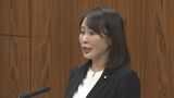 「違法性の意識はまったくなかった」森まさこ元法務大臣が弁明　政治倫理審査会で裏金事件謝罪　|　福島のニュース│TUF