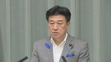 木原官房長官「大きな節目を迎えた」静岡県・鈴木知事のリニア着工容認表明を受け 「一日も早い開業に向け取り組んでまいりたい」|TBS NEWS DIG