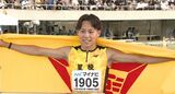 日本陸連「未知数に期待したい」 100m・10秒00の清水空跳選手を世界陸上 リレー代表に抜擢|TBS NEWS DIG