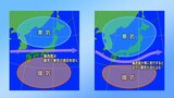 【最新3か月予報(12月~2月)】暖秋から暖冬とはならず、北日本や日本海側では“多雪”の予想も…カギを握るのは“ラニーニャ現象”の発生 | 高知のニュース・天気|KUTV NEWS | KUTVテレビ高知