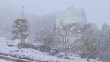 今シーズン一番の強い寒気　山口県内も広い範囲で積雪　|　山口のニュース・天気・防災｜tys NEWS｜ｔｙｓテレビ山口