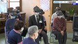 遠野市で認知症やその家族を支えるサポーター養成講座 受講後はチームオレンジ認定証交付|TBS NEWS DIG