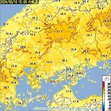 今年一番の暖かさ　20℃超え続々で５月並み　加計23.2℃　広島市中区20.5℃　　|　RCC NEWS | 広島ニュース | RCC中国放送