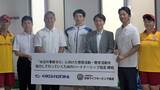 競泳ロンドン五輪銀・入江陵介「水の事故が無くなるように心から願いたい」日本ライフセービング協会と強力タッグ ! |TBS NEWS DIG