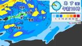 【台風2号】九州から関東の広い範囲で大雨のおそれ 今からでもできる対策を 「常識が通用しないこともある」 3年前の豪雨で自宅を流された男性が強く感じた思い | 名古屋・愛知・岐阜・三重のニュース【CBC news】 | CBC web
