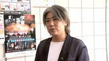 田久保真紀市長の学歴詐称疑惑を巡る「百条委員会」 2回目の会合を18日午後開催=静岡・伊東市議会|TBS NEWS DIG