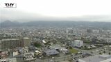 きょうの県内は雨が降っている所も 夕方からは曇りのところが多い見込み(山形) | 山形のニュース│TUYテレビユー山形