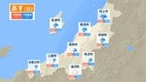 【新潟県内の天気予報】あす12日は下越・佐渡を中心に雨 前日より気温が5℃以上高くなる所も【1時間ごとの雨のシミュレーション・11日午後7時30分更新】|TBS NEWS DIG