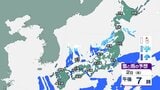 “正月寒波”3日にかけ大雪のおそれ　北陸70ｾﾝﾁ、近畿60ｾﾝﾁ、中国・九州北部50ｾﾝﾁ予想 |TBS NEWS DIG
